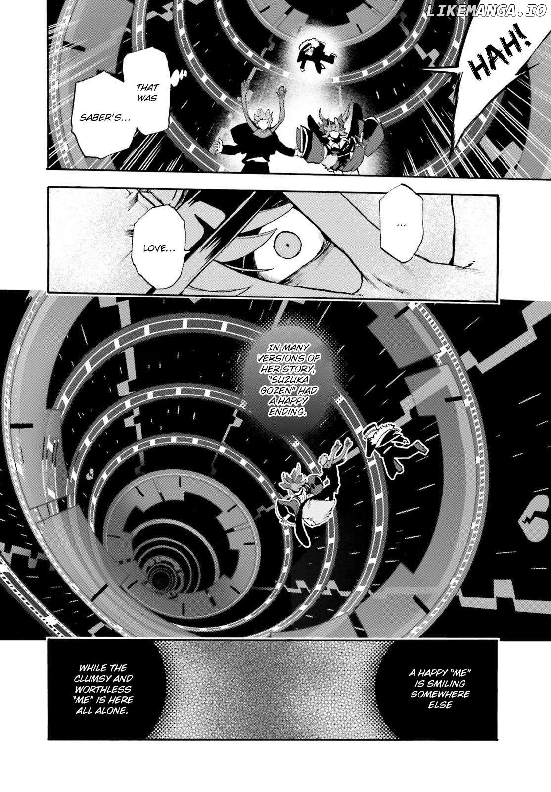 Fate/Extra CCC Fox Tail Chapter 83.5 - page 14