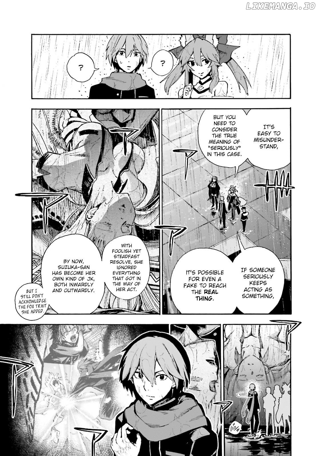 Fate/Extra CCC Fox Tail Chapter 82.5 - page 3