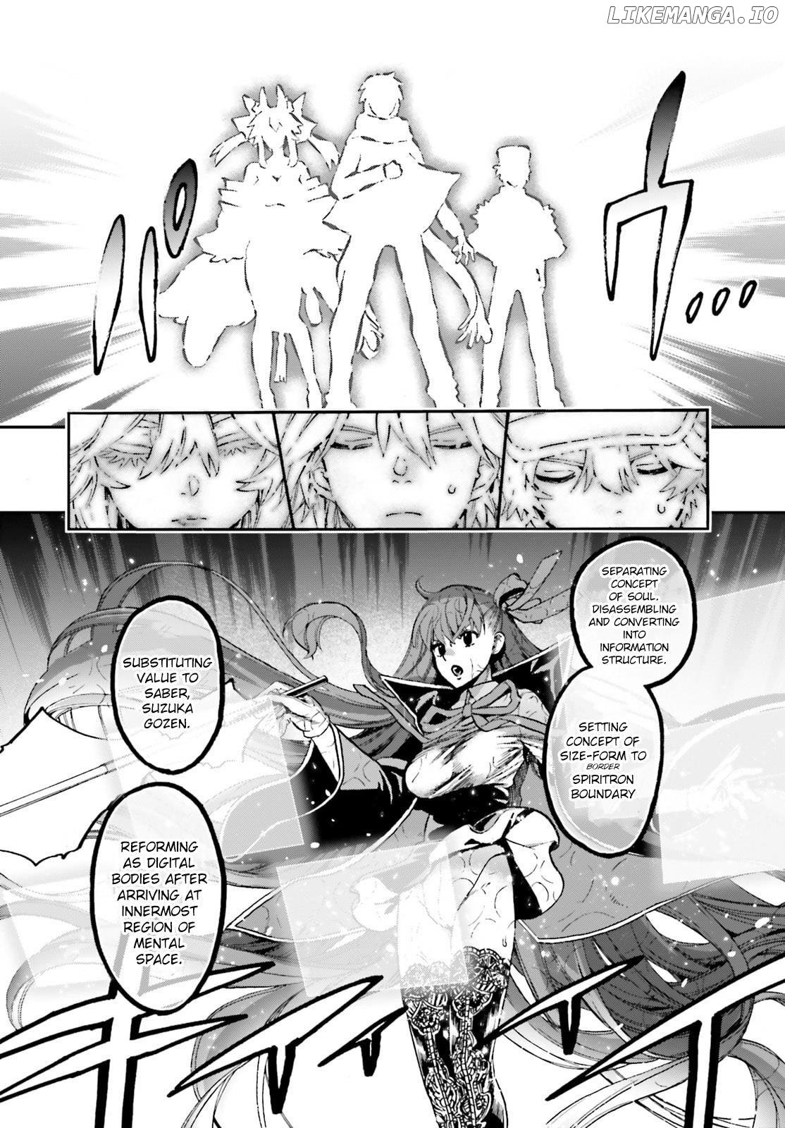 Fate/Extra CCC Fox Tail Chapter 82.5 - page 10