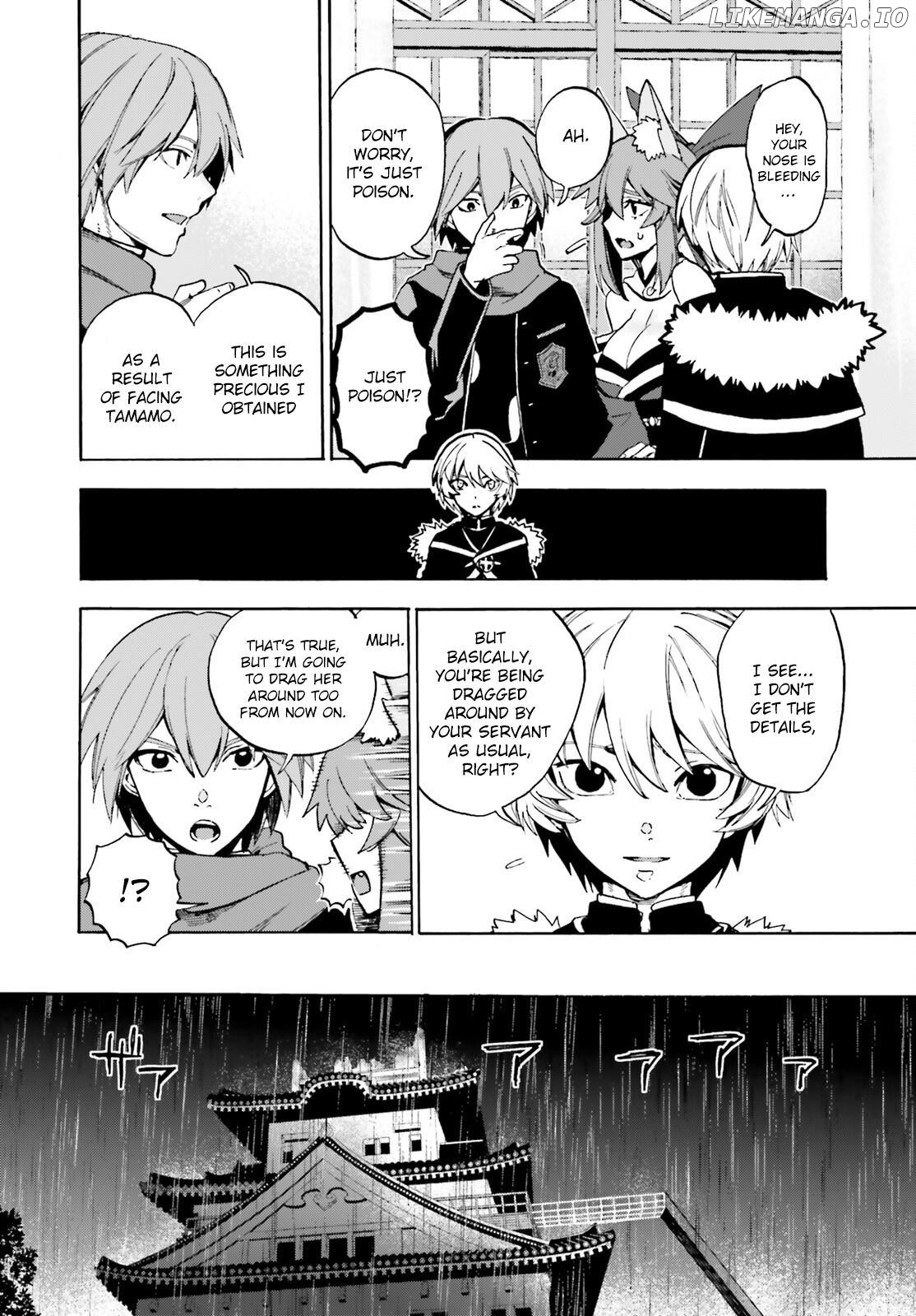 Fate/Extra CCC Fox Tail Chapter 81 - page 8