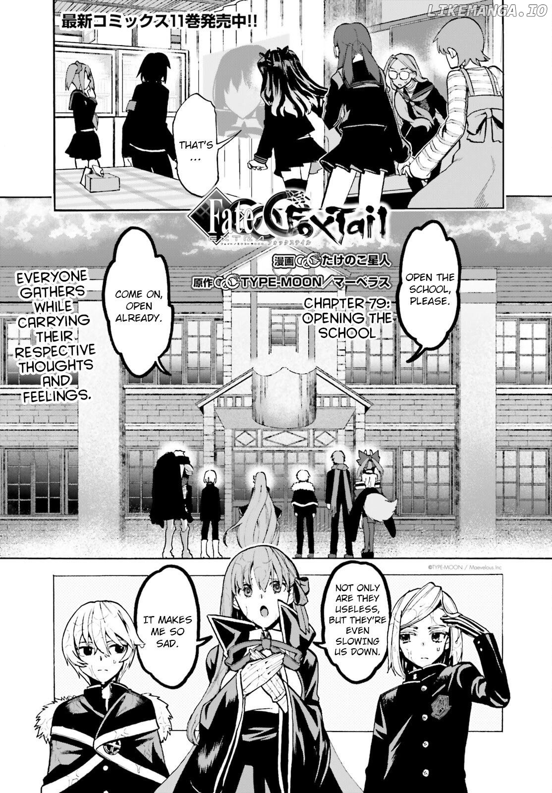 Fate/Extra CCC Fox Tail Chapter 79 - page 1