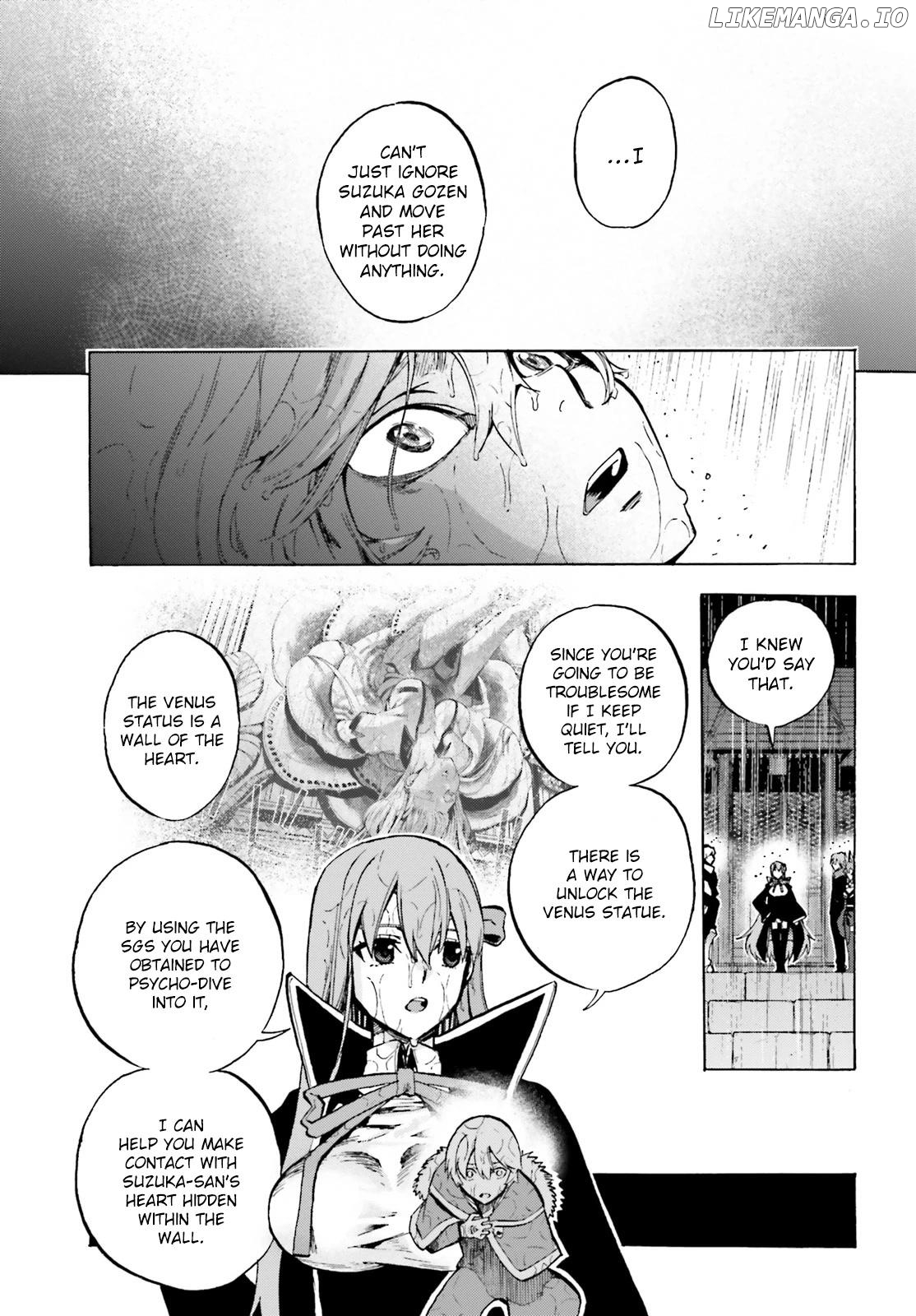 Fate/Extra CCC Fox Tail Chapter 77 - page 7