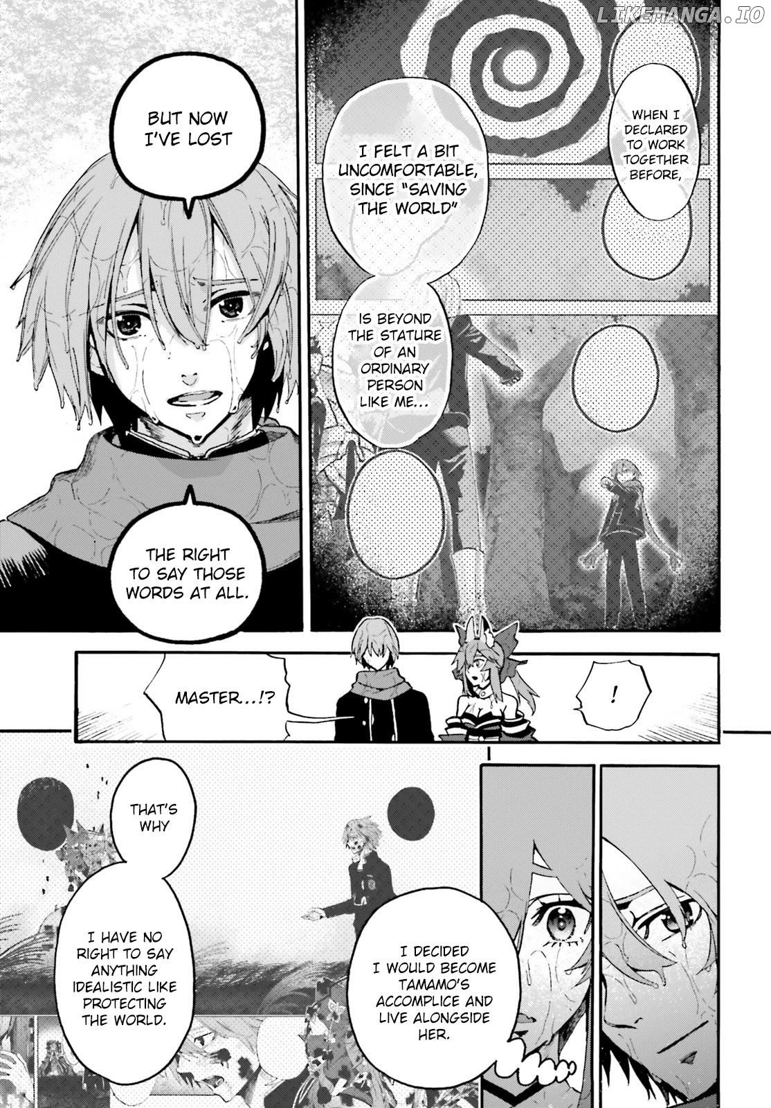 Fate/Extra CCC Fox Tail Chapter 76 - page 7