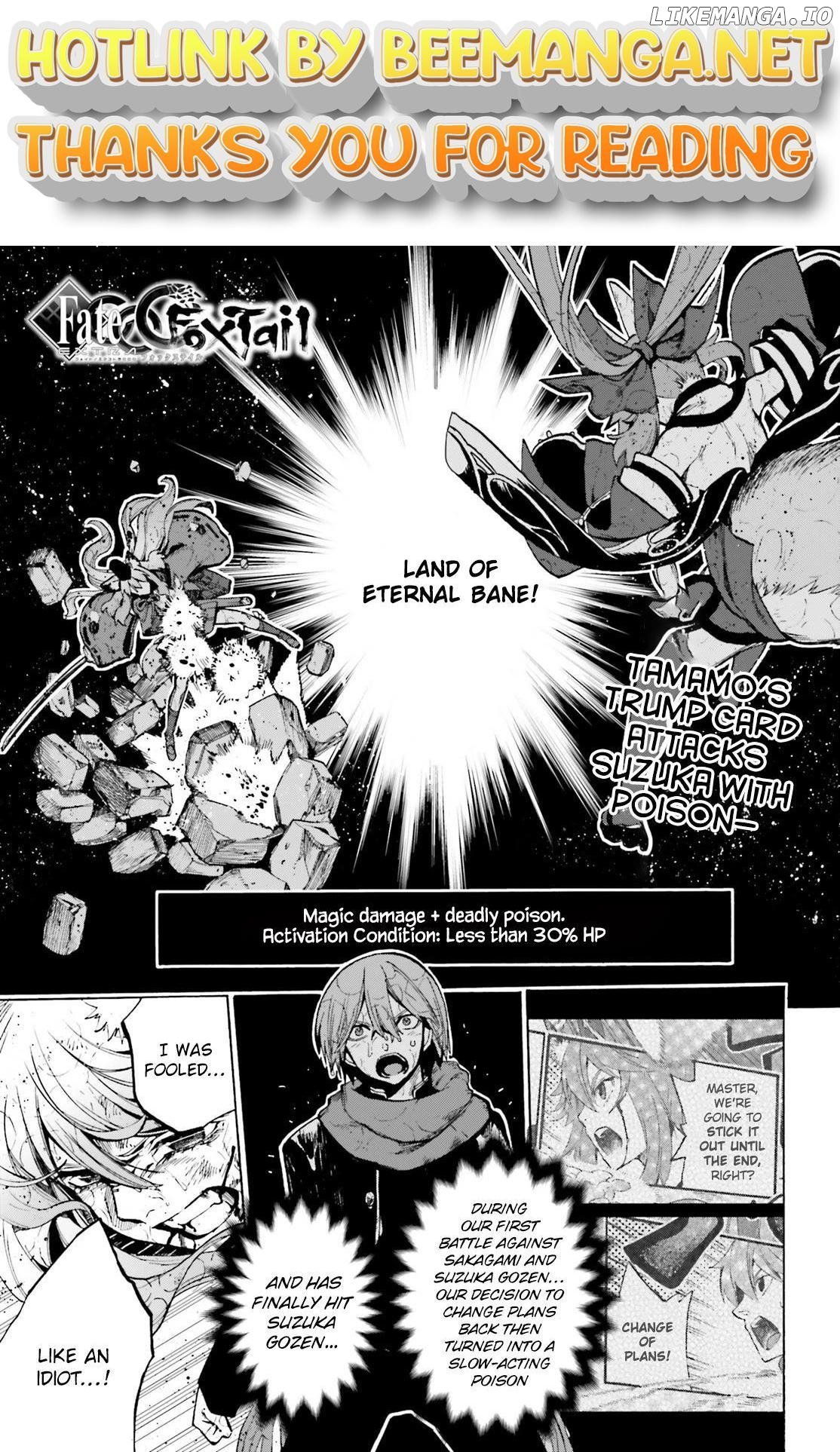 Fate/Extra CCC Fox Tail Chapter 74 - page 1