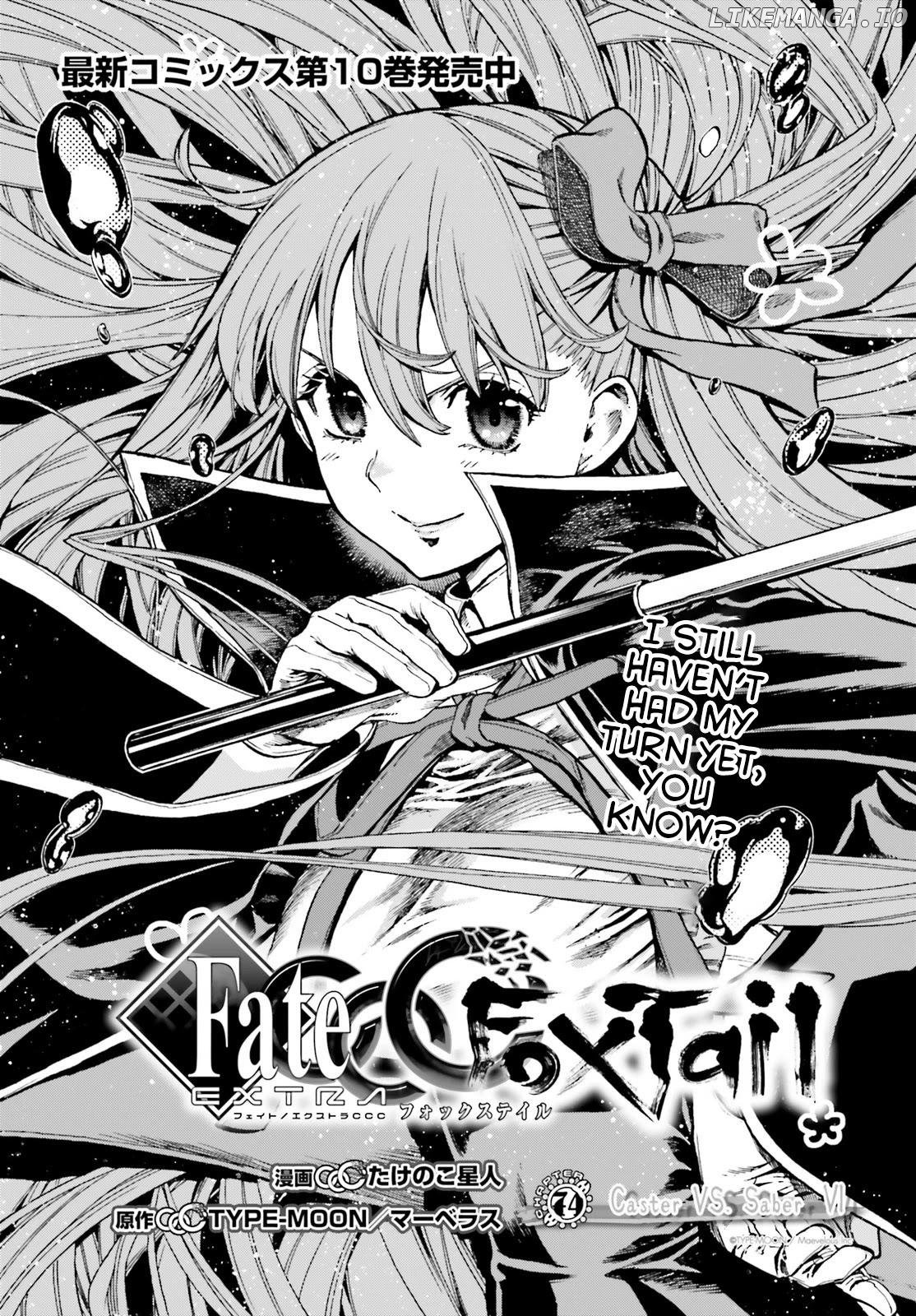 Fate/Extra CCC Fox Tail Chapter 74 - page 2