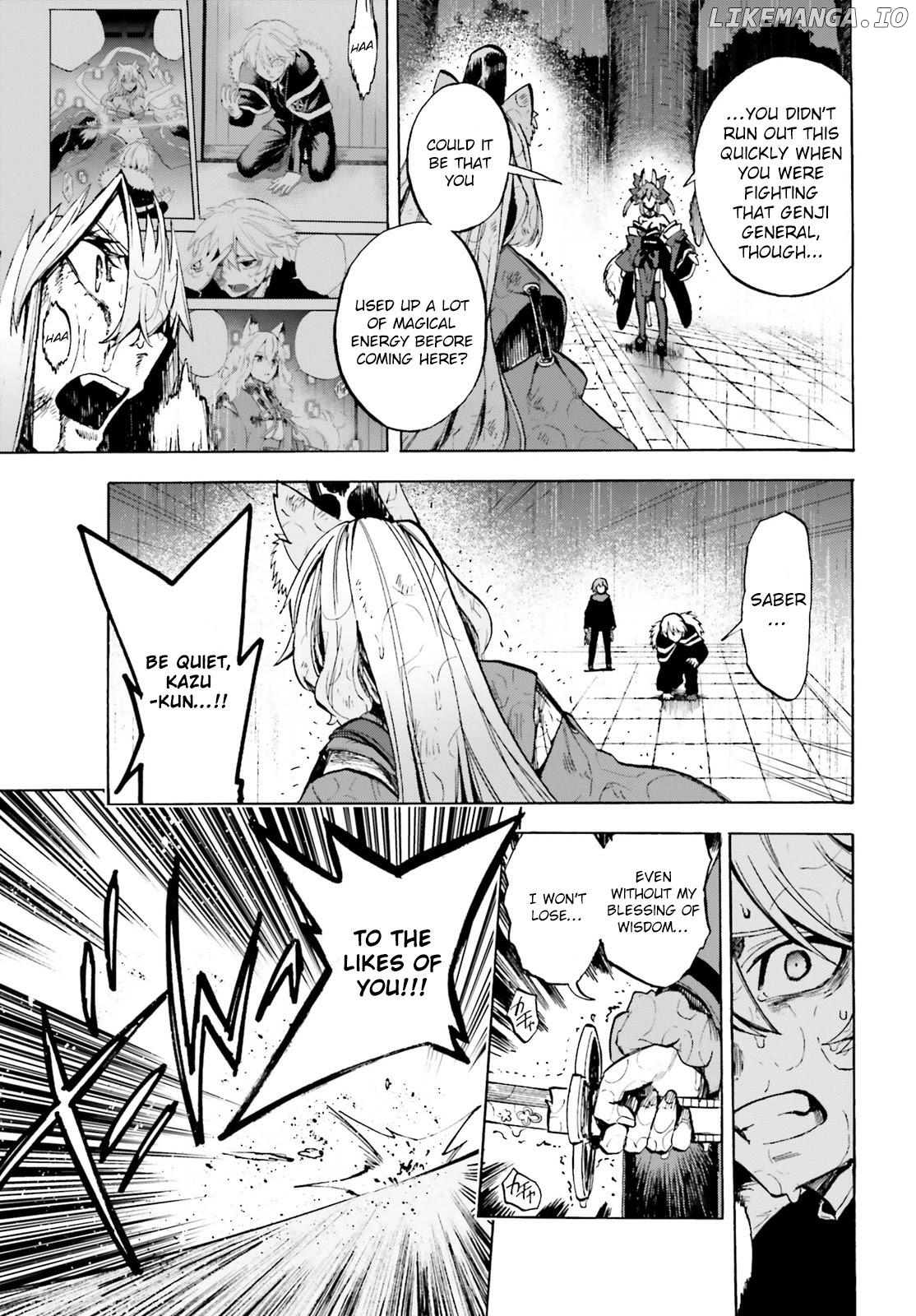 Fate/Extra CCC Fox Tail Chapter 74 - page 9