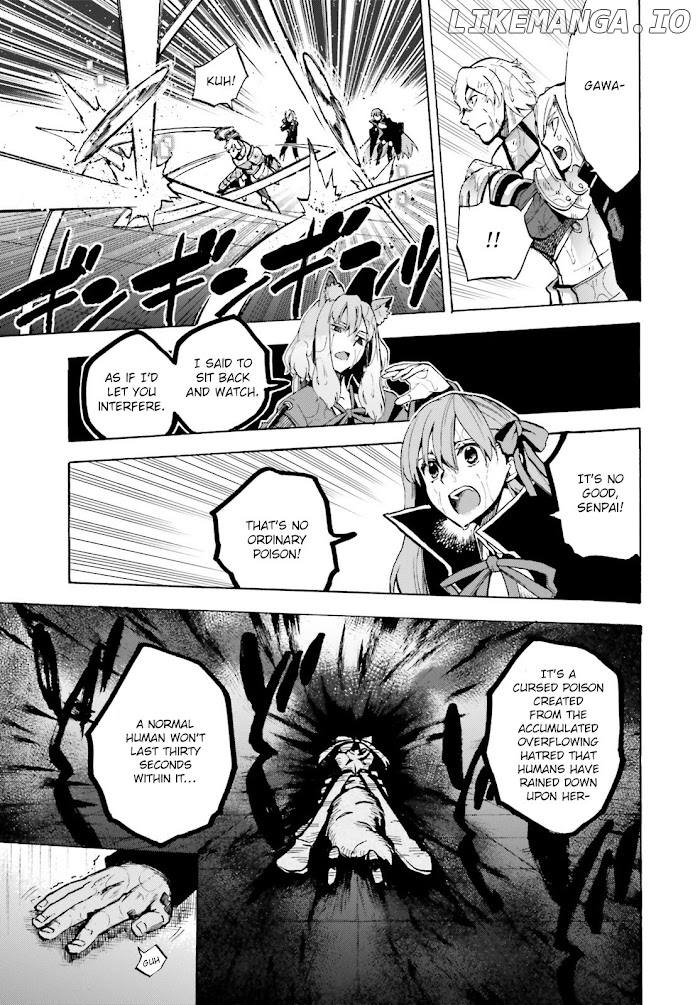 Fate/Extra CCC Fox Tail Chapter 69.5 - page 17