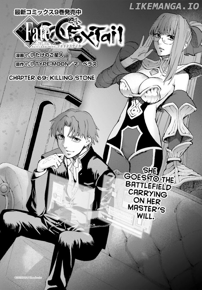 Fate/Extra CCC Fox Tail Chapter 69 - page 12