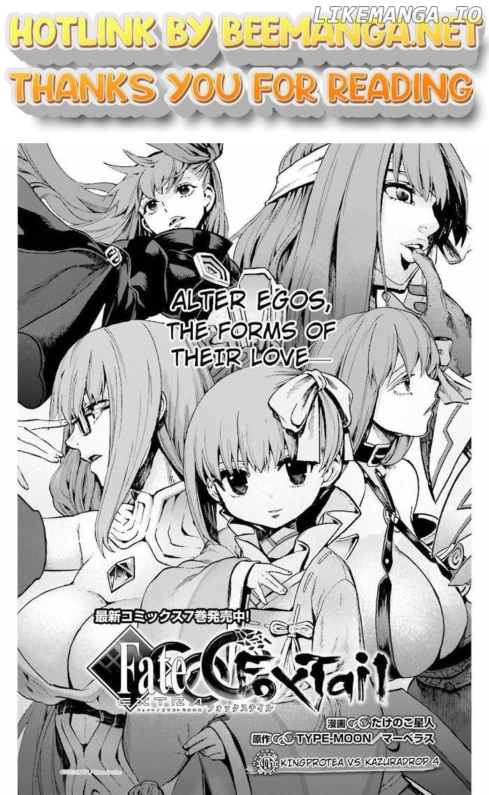 Fate/Extra CCC Fox Tail Chapter 49.5 - page 1