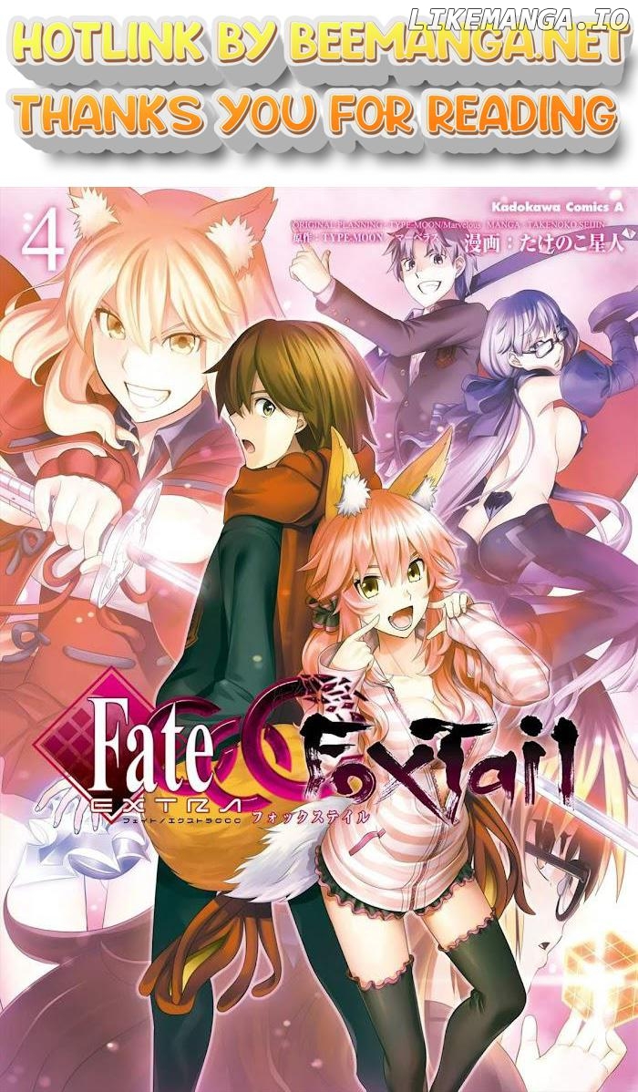 Fate/Extra CCC Fox Tail Chapter 19 - page 1