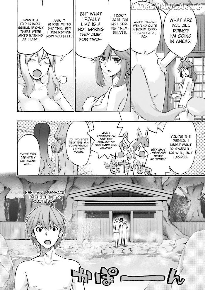 Fate/Extra CCC Fox Tail Chapter 19 - page 14