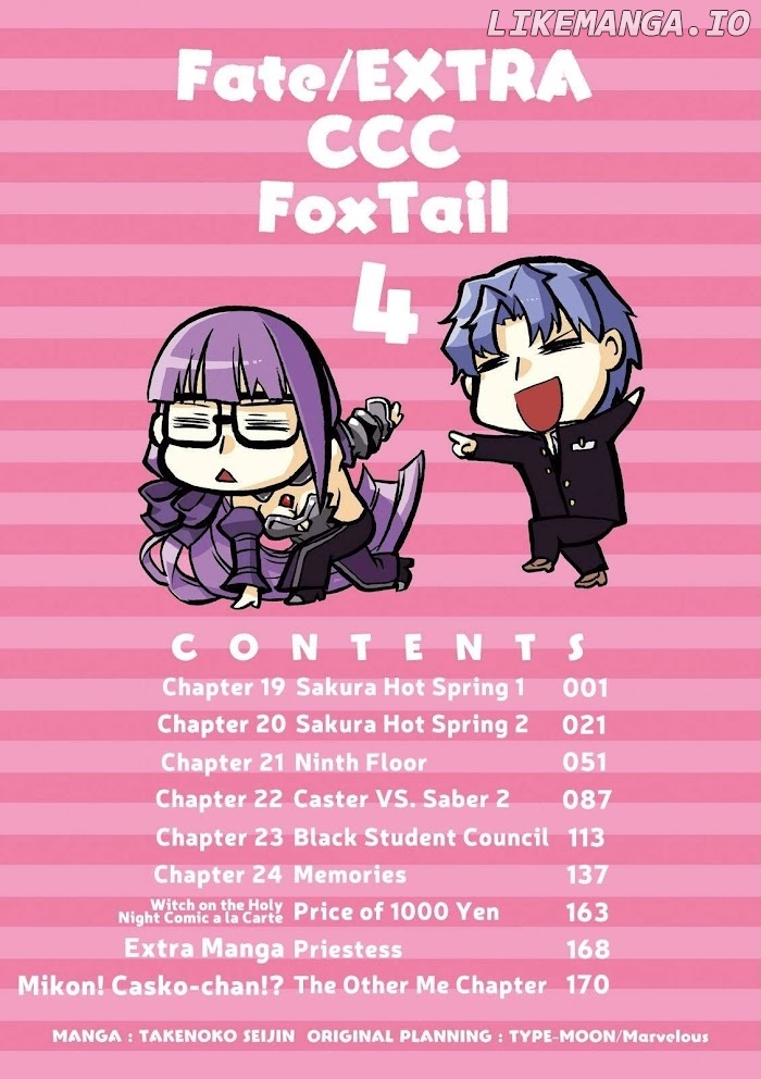 Fate/Extra CCC Fox Tail Chapter 19 - page 4