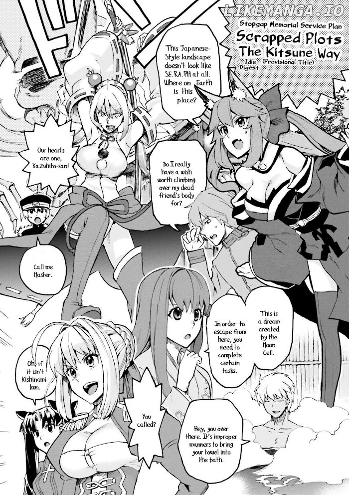 Fate/Extra CCC Fox Tail Chapter 24.5 - page 15