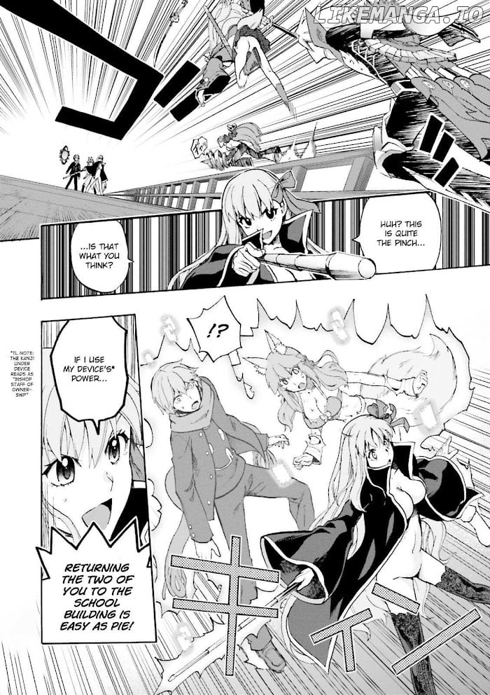 Fate/Extra CCC Fox Tail Chapter 24 - page 17