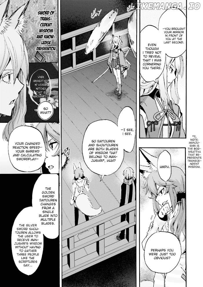 Fate/Extra CCC Fox Tail Chapter 23 - page 17