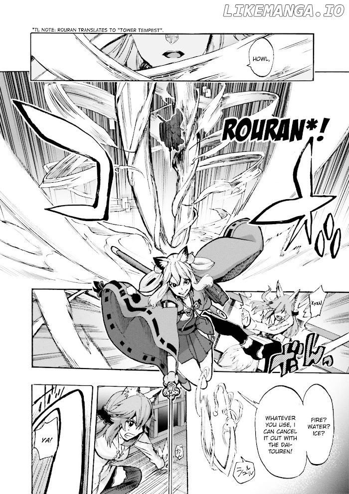 Fate/Extra CCC Fox Tail Chapter 23 - page 21