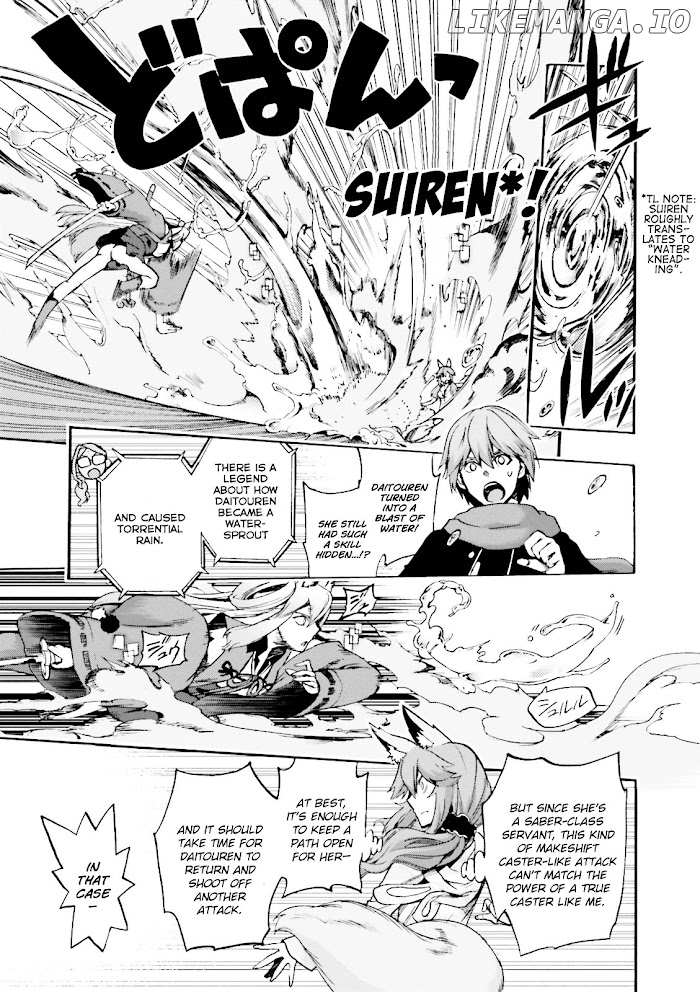 Fate/Extra CCC Fox Tail Chapter 23 - page 7