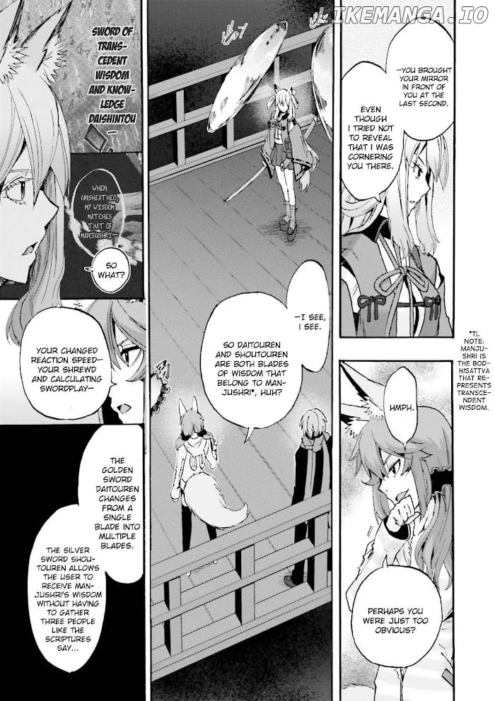 Fate/Extra CCC Fox Tail Chapter 22 - page 17