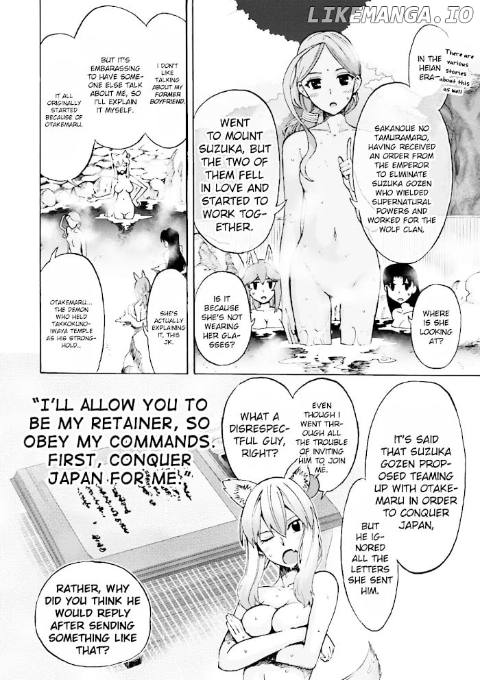 Fate/Extra CCC Fox Tail Chapter 21 - page 4