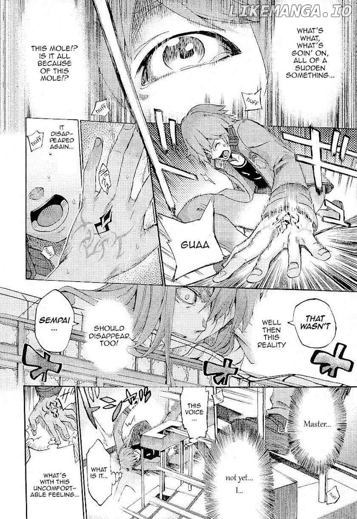 Fate/Extra CCC Fox Tail Chapter 2 - page 6