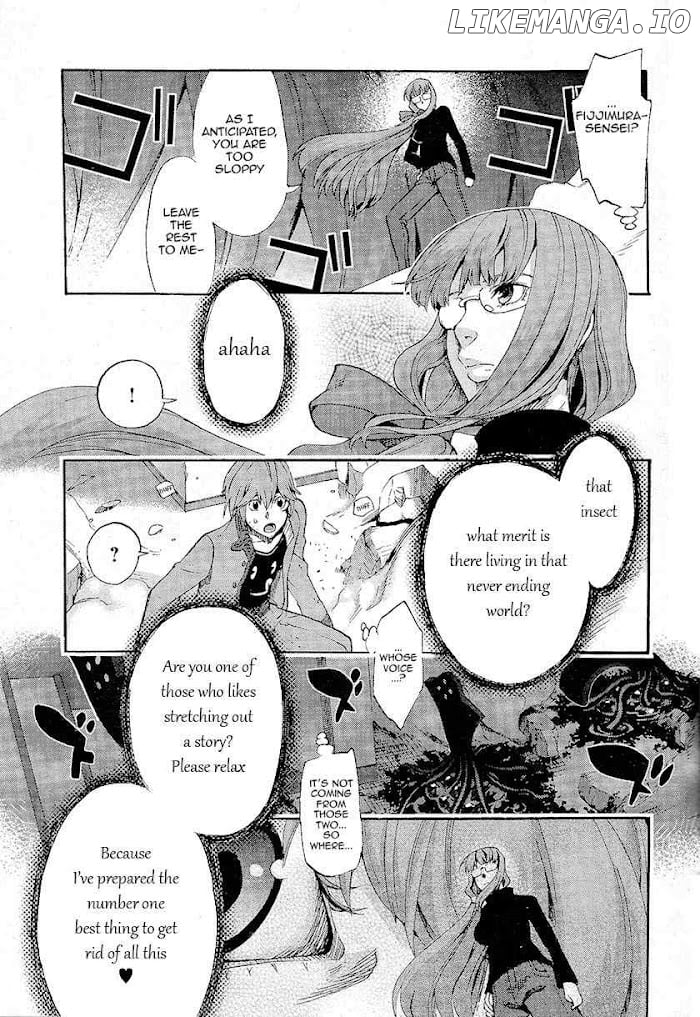 Fate/Extra CCC Fox Tail Chapter 2 - page 9