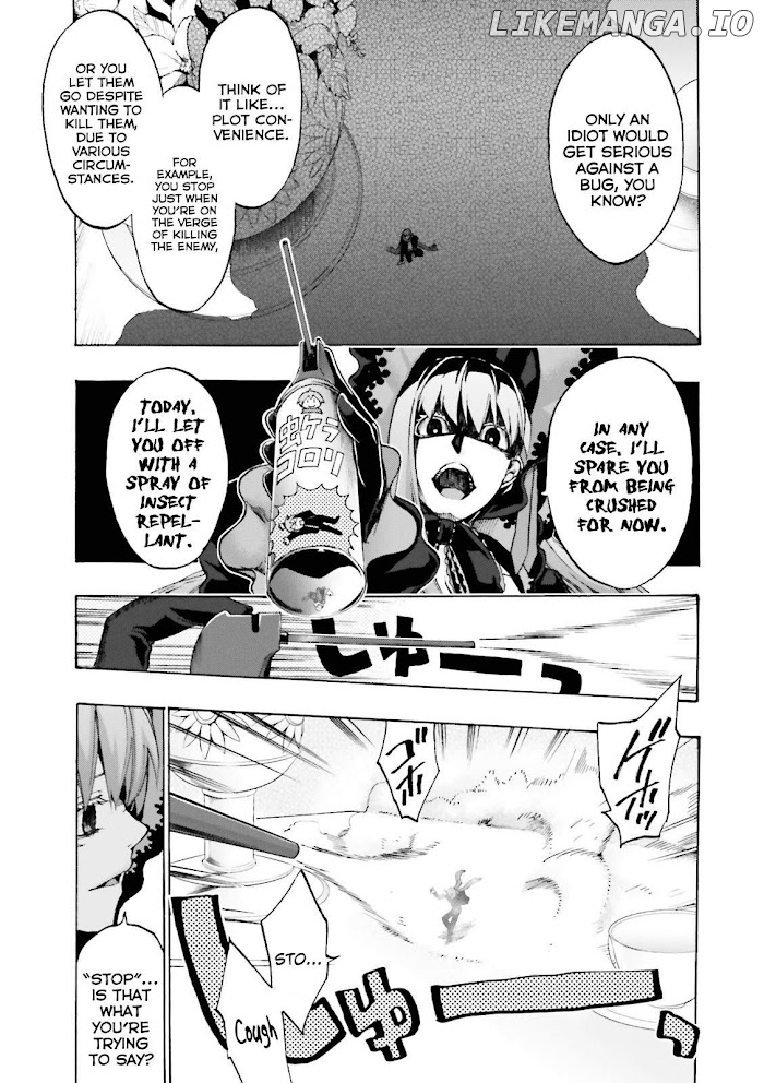 Fate/Extra CCC Fox Tail Chapter 16 - page 3