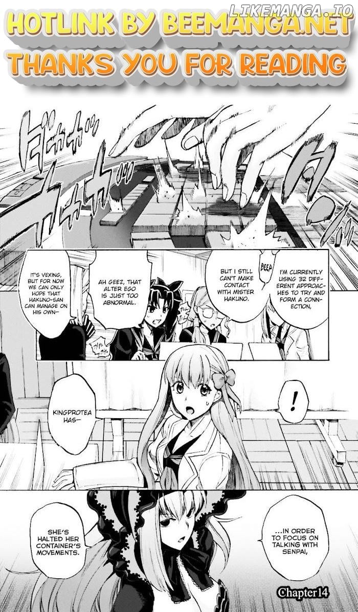 Fate/Extra CCC Fox Tail Chapter 15 - page 1