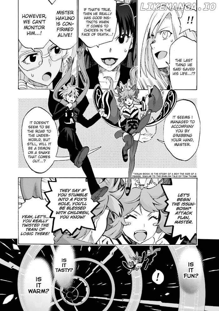 Fate/Extra CCC Fox Tail Chapter 13 - page 20