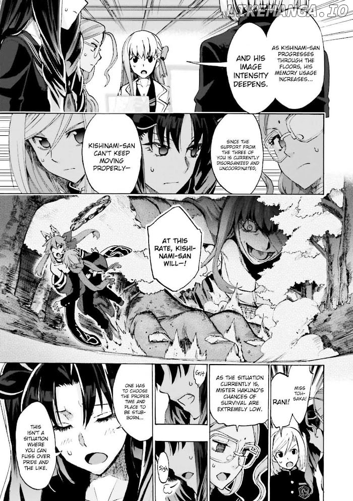 Fate/Extra CCC Fox Tail Chapter 13 - page 5