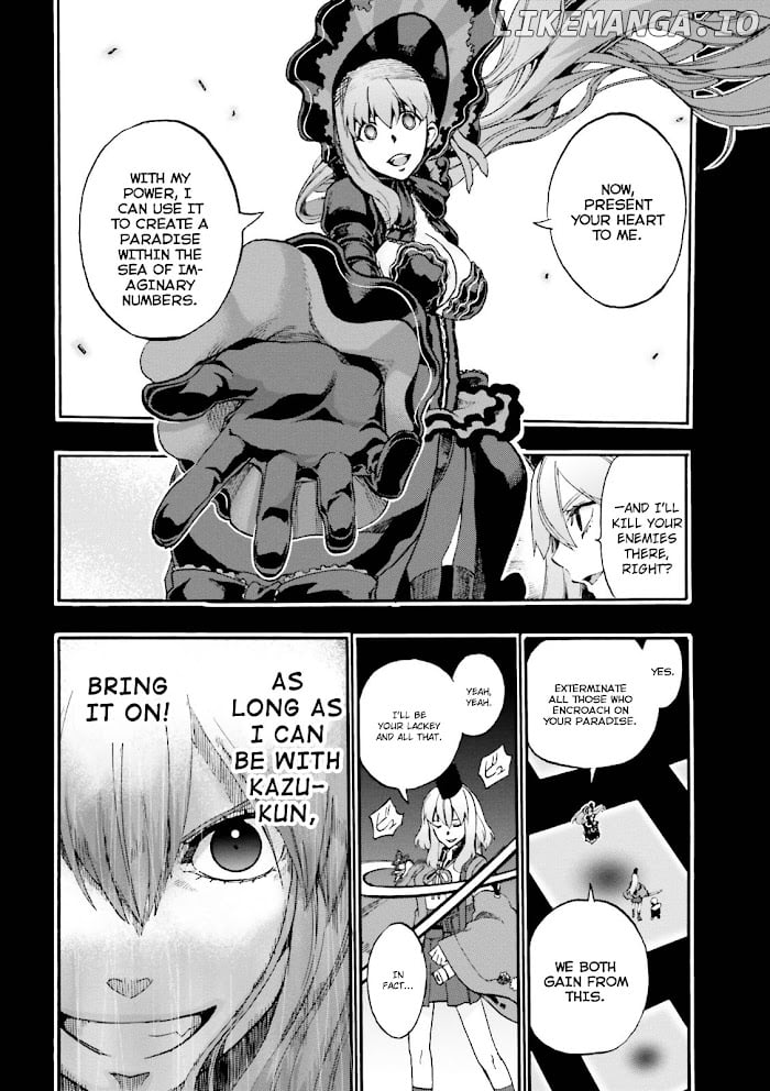 Fate/Extra CCC Fox Tail Chapter 27 - page 19