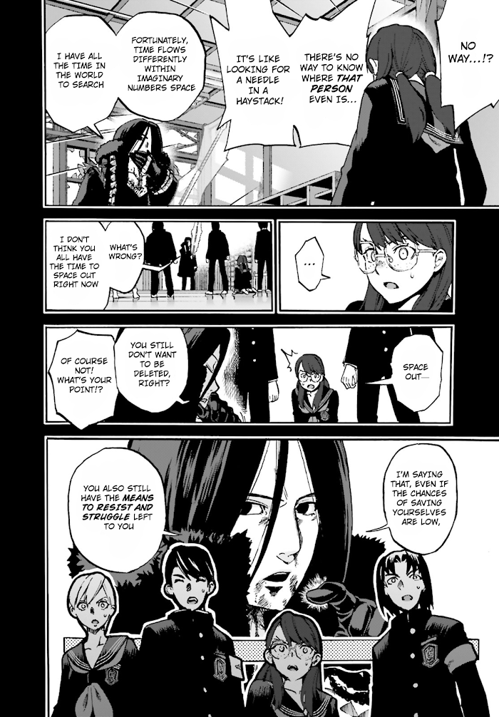 Fate/Extra CCC Fox Tail Chapter 48 - page 4