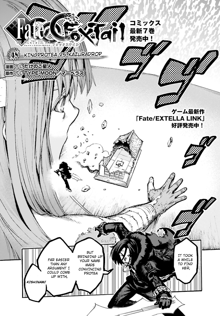 Fate/Extra CCC Fox Tail Chapter 48 - page 5