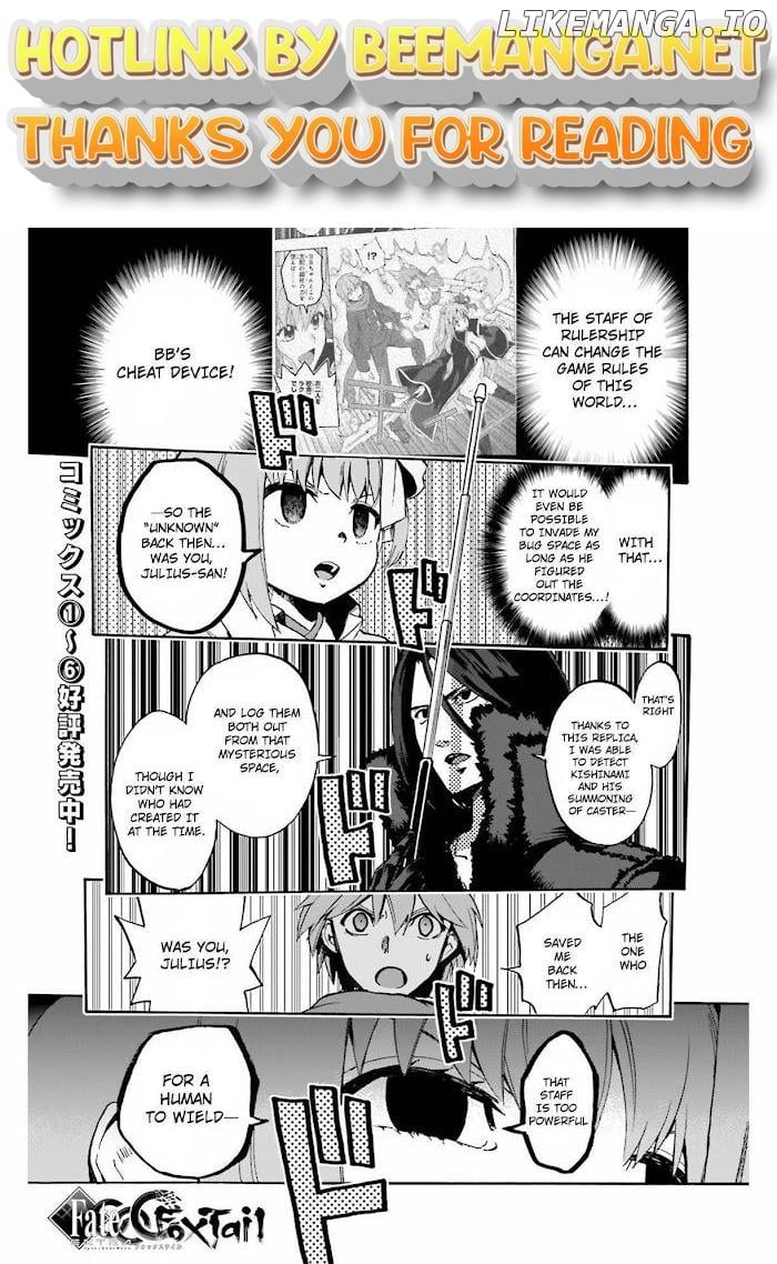 Fate/Extra CCC Fox Tail Chapter 46 - page 1