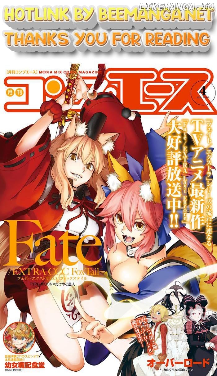 Fate/Extra CCC Fox Tail Chapter 45 - page 1