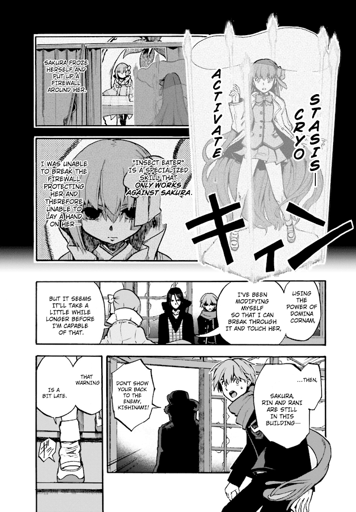 Fate/Extra CCC Fox Tail Chapter 45 - page 14