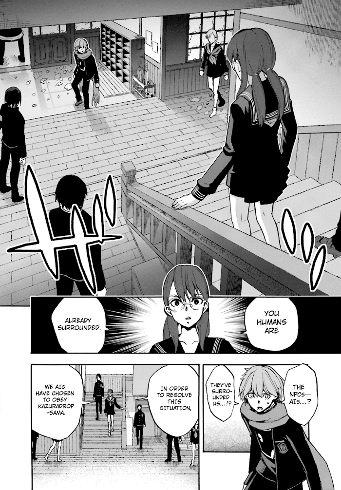 Fate/Extra CCC Fox Tail Chapter 45 - page 15