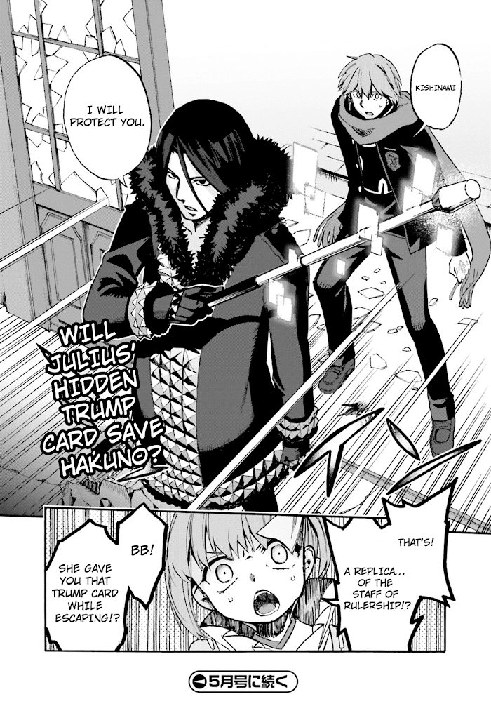 Fate/Extra CCC Fox Tail Chapter 45 - page 21