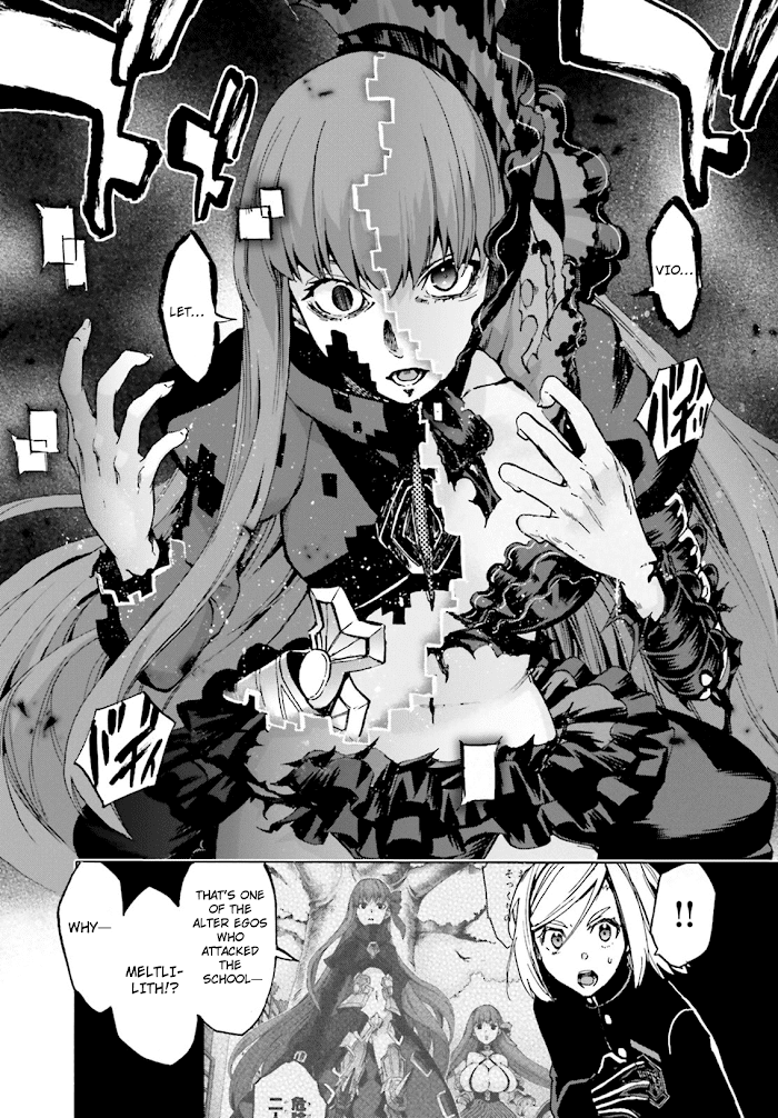 Fate/Extra CCC Fox Tail Chapter 44.5 - page 13