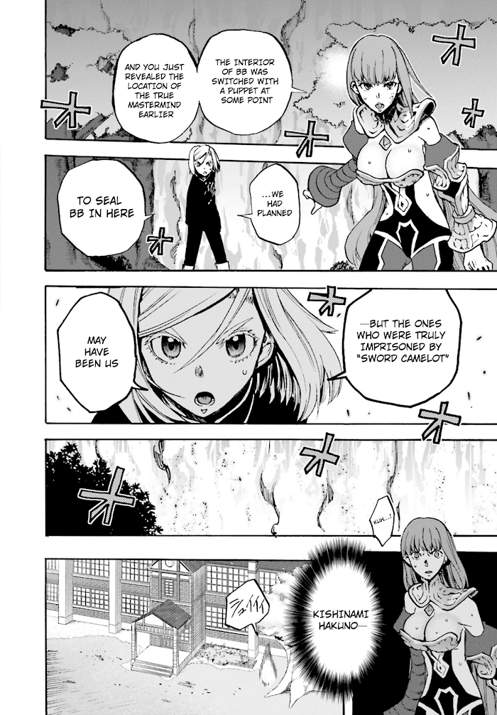 Fate/Extra CCC Fox Tail Chapter 44.5 - page 15