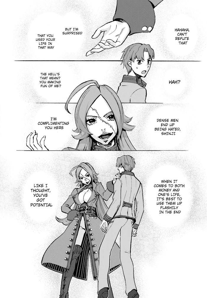 Fate/Extra CCC Fox Tail Chapter 44.5 - page 4