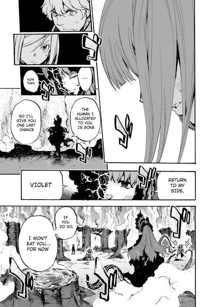 Fate/Extra CCC Fox Tail Chapter 44.5 - page 9