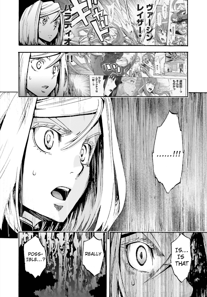 Fate/Extra CCC Fox Tail Chapter 43 - page 10