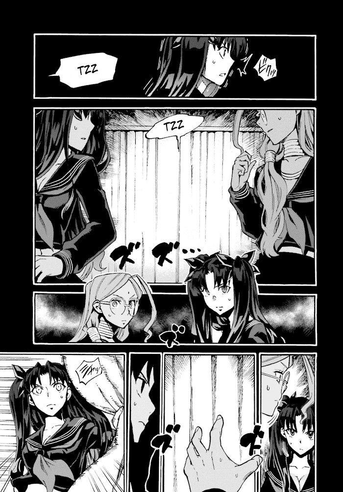 Fate/Extra CCC Fox Tail Chapter 43 - page 15