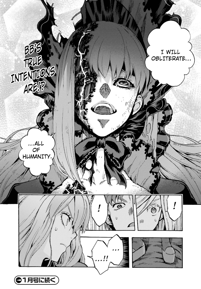 Fate/Extra CCC Fox Tail Chapter 42 - page 17