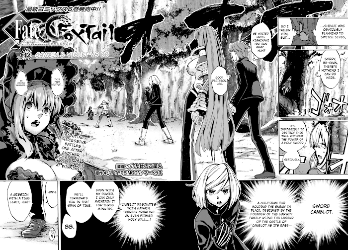 Fate/Extra CCC Fox Tail Chapter 42 - page 2