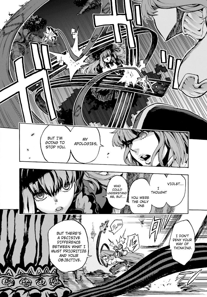 Fate/Extra CCC Fox Tail Chapter 42 - page 5