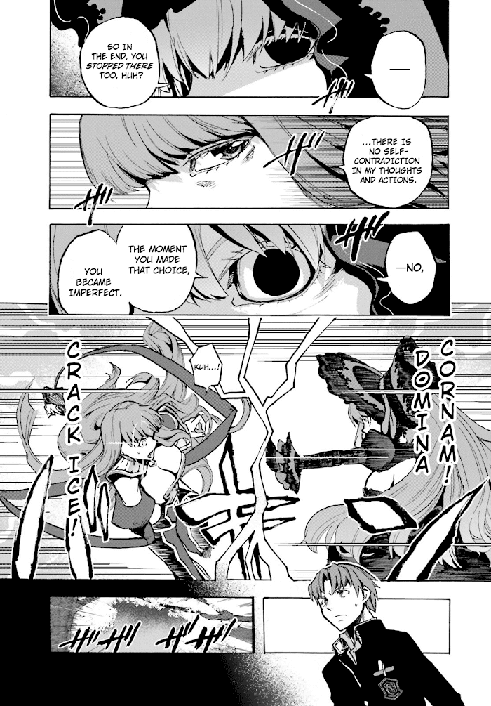 Fate/Extra CCC Fox Tail Chapter 42 - page 6