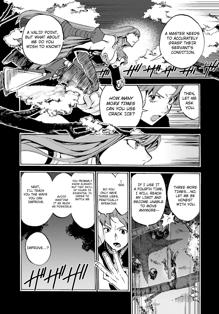 Fate/Extra CCC Fox Tail Chapter 42 - page 7