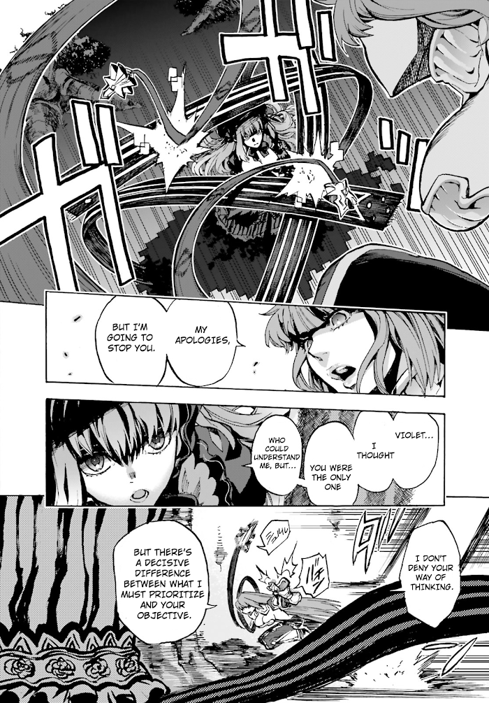 Fate/Extra CCC Fox Tail Chapter 41 - page 4