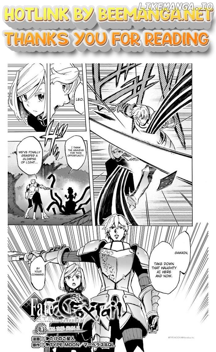 Fate/Extra CCC Fox Tail Chapter 40.5 - page 1